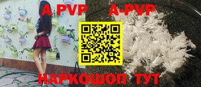 jwh Донской