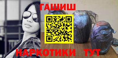 jwh Донской