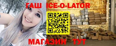таблы Дубна