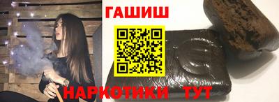 mix Донецк