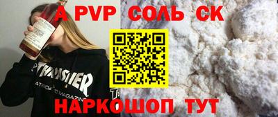 таблы Дубна