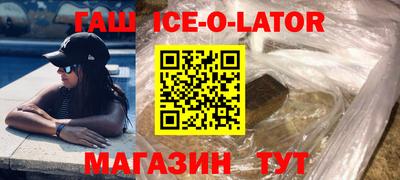 mix Донецк