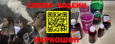таблы Дубна