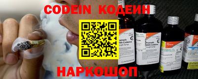 jwh Донской