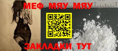MDMA Premium VHQ Азнакаево