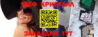 jwh Донской