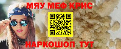 jwh Донской