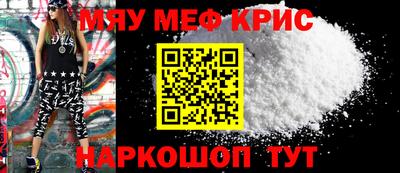 jwh Донской